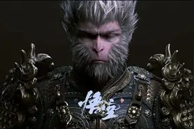 《黑神话：悟空》回应斩获三项Steam大奖图片
