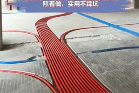哪怕跟水电师傅闹翻，这36条“验收标准”也要强制执行，建议收藏图片