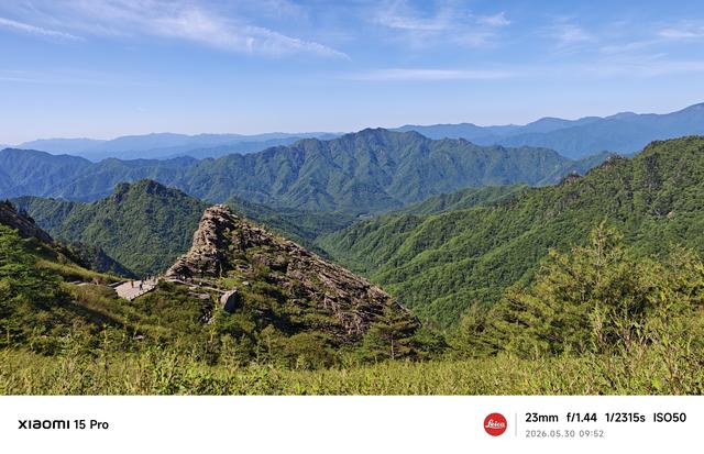 在朱雀森林公园登冰晶顶