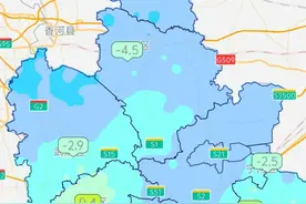 天津冷了一下，气温还将逐步向暖图片