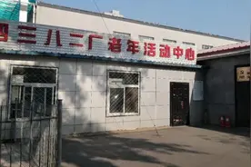 三线记忆：三线代码解密图片