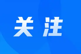 太旧高速改扩建控制性工程开工图片