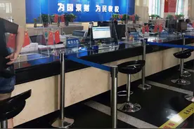 十月份是第三季度申报期，还不会的会计现在学习也不晚！图片