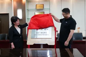 赋能媒体深度融合！太原广播电视台AIGC实验室揭牌成立图片