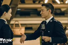 刘德华参演的全部电影——第156部《拆弹专家2》图片
