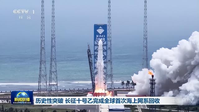 "敢发射就击落"？中方回应5个字：试试就试试