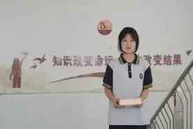 17岁中专女生入围数学竞赛后续：央视新闻表扬，胡锡进也喊话图片