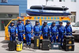 出发！合肥市蓝天救援队奔赴缅甸震区图片
