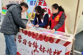 无锡新安：暖心三月学雷锋 传承精神树新风图片