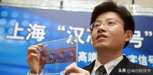 美国曾发布全球通缉令，逮捕中国芯片专家陈正坤，如今怎么样了？