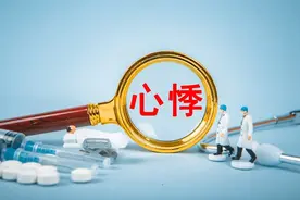 几块钱一瓶的桂附地黄丸，还能治疗这6种病，一人学会全家受益图片