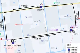 明起，这趟公交车直达苏大附二院门诊大楼！图片
