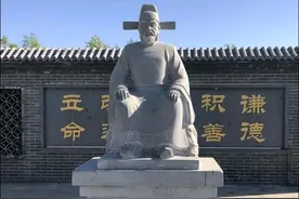 著名医学家、思想家袁了凡，提倡以医养生，以心养命，影响深远图片