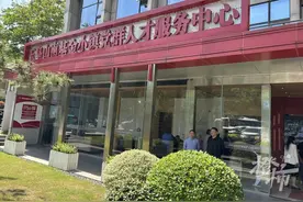 汽车玻璃不仅能防风、防雨，还能带你上网、购物、看电影！10000多个创新项目从杭州启航图片