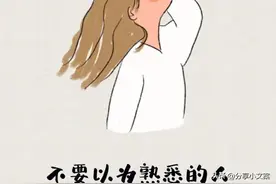 挑一句，大彻大悟看透人性的句子图片
