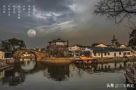 流传干年的“月落乌啼霜满天”有明显错误？专家：违背自然常理图片