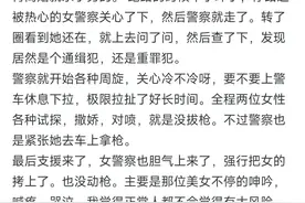 不理解，亚裔在美国地位这么低，为什么警察致死案比黑裔少得多？图片