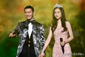 “夫妻本是同林鸟”，离了婚的杨颖和黄晓明，这一次谁也救不了谁图片