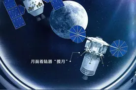 定名！“梦舟”“揽月”！图片