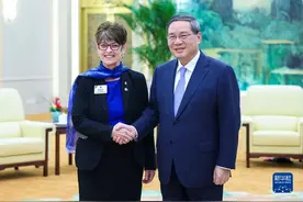 全球最大的公益服务团体——国际狮子会图片