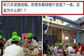 憋笑挑战：搞笑动图精选，试试你能坚持到第几张图片