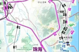 打造珠海铁路枢纽！规划珠阳高铁、广中珠澳高铁图片