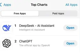 试过了！DeepSeek眼里的沈阳，居然是这样……🤔🤔图片