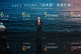 2024年中国新能源汽车出海开启新征程，文化与技术双擎驱动图片