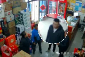 我把你当“金主”捧 你把我当“冤种”坑图片