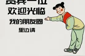 压力好大啊，休息一天图片