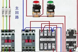 电工知识大全>电工考试理论答题技巧、实操电路实物图及原理图图片
