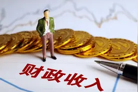 地方财政吃紧愈演愈烈，这两个现象却全国普遍，花钱大手大脚图片