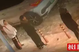 出门玩雪结果默默推车一下午！武汉这三名少年，找到了图片
