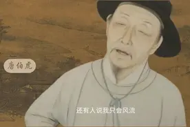 8G网连上“老祖宗”WiFi？网友：忍不住想看，太上头图片