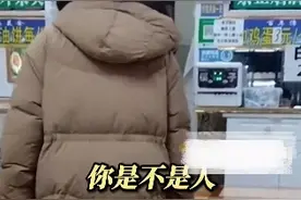 女子吃大盘鸡辣肿嘴，事后跑店里破口大骂：“我哺乳期 你整那么辣是不是人”！ 律师：扰乱餐厅经营这是违法！图片