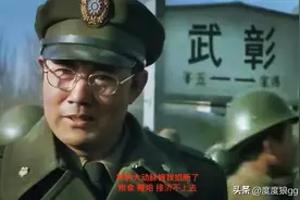 廖耀湘兵团直扑锦州，就能改写辽沈战局？三大要素证明：根本没戏图片