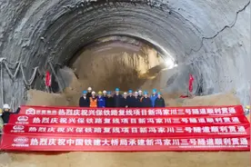 总投资25.4亿元！山西一省重点工程有新进展图片
