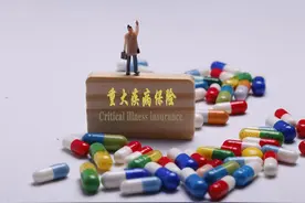 11月保险榜单 | 热门重疾险，怎么优中选优？图片