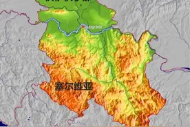 塞尔维亚经济总量为761亿美元，依靠什么来发展经济？图片