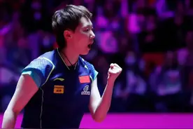 4-2！澳门世界杯：女单决赛诞生！祝贺国乒提前夺冠，王曼昱争冠图片