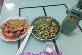 有人说真正喝酒的，喝的不是酒，喝的是心情，是感觉。图片