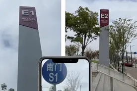 2024赛季中超联赛白玉碗主场赛事观赛指南请查收图片