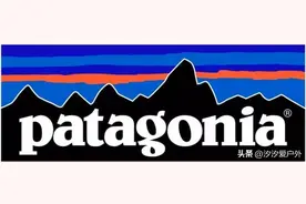北美顶级户外品牌哪家强？带你详细了解北美12大顶级户外品牌图片