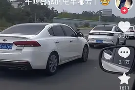 从北京到武汉，一辆“电动爹”的国庆囧途图片