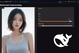 DeepSeek 多模态大模型 Janus-Pro-7B 本地部署教程！支持图像生成图片