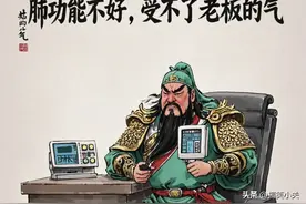 搞笑文案|牛马人辞职的原因，抄一句笑死你的朋友圈图片