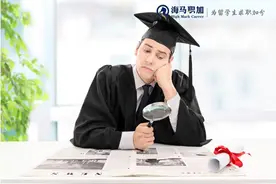 英国一年硕回国求职，信息不对口、毕业时间尴尬，校招应该怎么办图片
