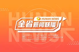 《车间里的增长密码》：三诺生物车间里的“微创新”图片