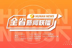《车间里的增长密码》：三诺生物车间里的“微创新”图片