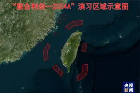 这是铲除“台独”势力的全过程演练 | 环台岛军演解读图片